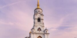Владимир - Боголюбово