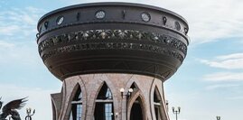 Туры выходного дня в Казань