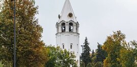 Купеческий Нижний
