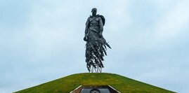 Город воинской славы