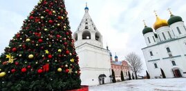 График на 2027 год - МНОГОДНЕВНЫЕ ТУРЫ НА НОВЫЙ ГОД И РОЖДЕСТВО на 2, 3, 4, 5 и более дней