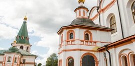 Валдайский колокольчик