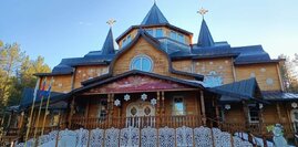 Новогодний поезд к Деду Морозу 2027